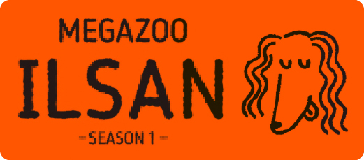 2026 메가주 시즌1